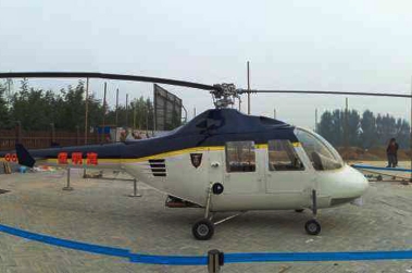 海明堡直升機項目展示